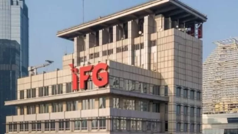 IFG Prioritaskan Ketahanan Pangan Lindungi Petani dari Risiko Gagal Panen