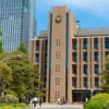 Rekomendasi 15 Universitas Asia Terbaik di Bidang Fisika Terapan Berbasis Riset