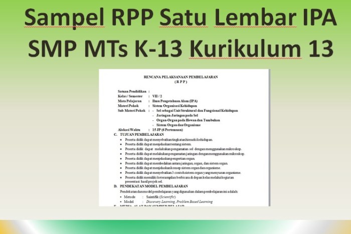 Rpp 1 ipa smp 1 lembar